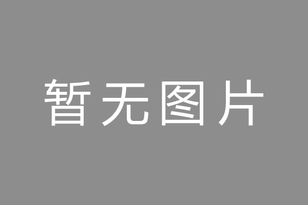 怎样减少铝型材抛丸机的噪音？